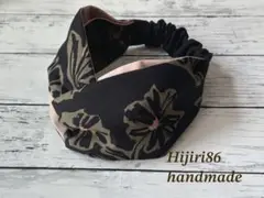 数量限定 インサイドグレイッシュピンク×ブラック花 クロスターバン
