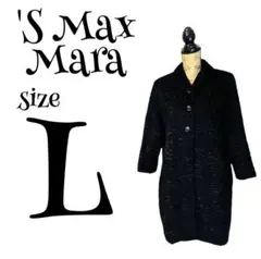 【極美品】【L】'S Max Mara ボアロングコート レディース ♡最高級♡