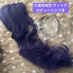 Item thumbnail for item 1da3b226-d941-4785-8602-ac519ff84be2