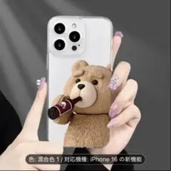 Item thumbnail for item c72363a9-8e35-4bf5-a043-2f1731862060