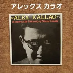 ALEX アレックス CER Yahoo!オークション -「アレックスcer」(自動車) (ホビー