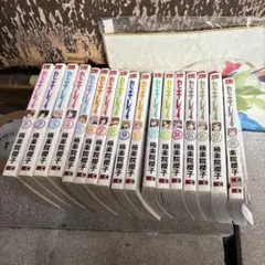 セキレイ 1巻から11巻13巻から18巻セット