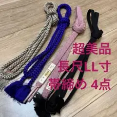 Item thumbnail for item da54912c-a842-467d-88ea-d0c3c12f9910