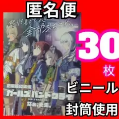 Item thumbnail for item 3a76db2f-32a4-4350-9436-378f62596626