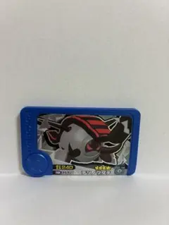 フレンダ　テツノワダチ