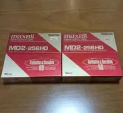 匿名配送無料 5インチフロッピー2個セット