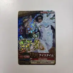 ONEPIECE ワンピースベリーマッチダブル 青雉 覇気覚醒