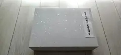 Item thumbnail for item 4fe0070a-0168-47d5-8da7-02f8d964e217