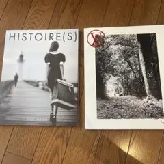HISTOIRE(S) LOUIS VUITTON ビジュアルブック