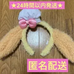 レア★ クッキーアン カチューシャ ノーマル ディズニーシー ダッフィーフレンズ