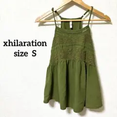 Item thumbnail for item 36f60195-c7eb-43ca-8824-792aa99ec4cb