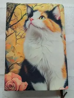 ブックカバー　三毛猫モフ⑦