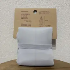【新品未使用】無印良品　さっとたためるマイバッグ　M ライトグレー
