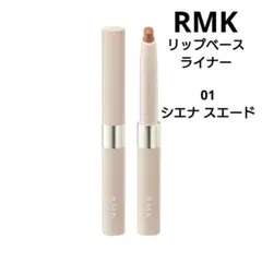 Item thumbnail for item 1b58291c-6ec5-4150-a938-c4ca784fbce6