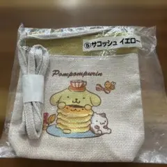 サンリオくじ　ポムポムプリン　サコッシュ