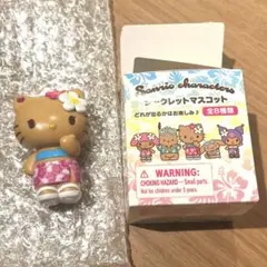 サンリオ トコナツバケーション シークレットマスコット 日焼けキティ (ピンク)