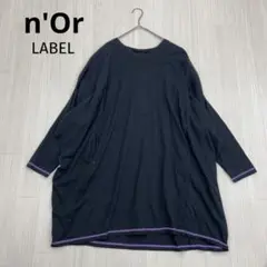 ◆ n'Or LABEL ノアールレーベル　変形　オーバー　チュニック　Tシャツ