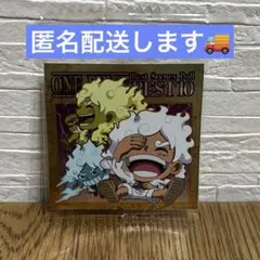 ワンピース シールウエハース ルフィ ニカ N