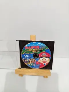 wii桃太郎電鉄2010 戦国・維新のヒーロー大集合！の巻