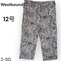 Item thumbnail for item b15dbc0c-a6e5-4d5c-a3b1-12d9b7649955