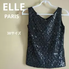 ELLE　PARIS スパンコール 黒 タンクトップ Vネック