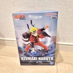 ①【新品未開封】ナルト疾風伝 うずまきナルト フィギュア
