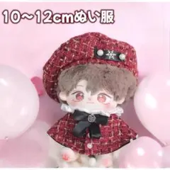Item thumbnail for item 3ef651be-2bbf-41b3-87ee-f208c5880f68