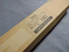 DOD ワンタッチフィッシングテント ワカサギ
T5-244