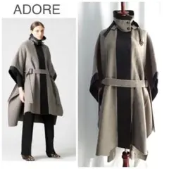 美品✨ ADORE アドーア ルチアーナリバーコート ポンチョ ケープ