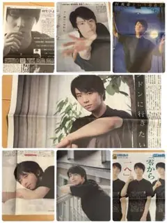 羽生結弦 新聞 7紙 訳あり品 スポーツ新聞
