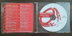 オーディオアクセサリー誌179号特別付録　高音質録音CD