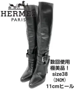 60.【極美品!】エルメス ロングブーツ 38 ジョッキー
