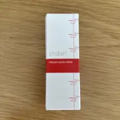 シロバリ メラノアタック 薬用メラノピュアホワイト(美容液)
