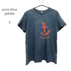 ピュアブルージャパン　正藍屋　インディゴTシャツ　半袖　コットン　カジュアル　2