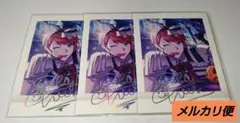 エリオスR　ビリー　ぱしゃこれ　premium