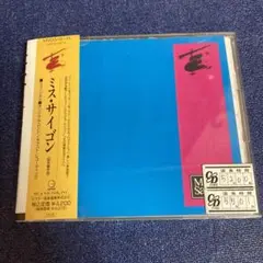 Item thumbnail for item 14480928-3651-42c1-8f58-a455da5946e7