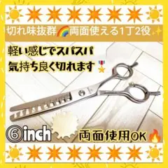 Item thumbnail for item 13fe02f4-a6de-4bce-8682-446f968b0e3a