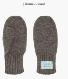 【新品未使用】paloma wool ニット gloves 手袋