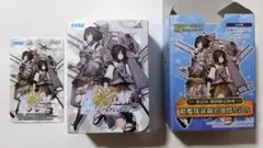 艦これアーケード 特製カードケースセット+Aimeカード