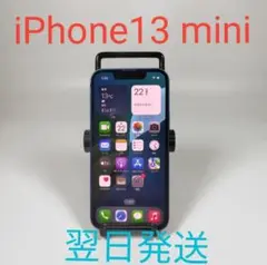 Item thumbnail for item 4d5292e5-cc12-43ba-8f0c-a93ef87bb26a