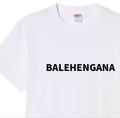 男女兼用　BALEHENGANA バレヘンガナTシャツ /白
