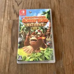 ドンキーコング リターンズ HD