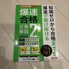 Item thumbnail for item 2708d669-765a-4771-9add-ba183124d17e