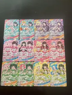 ひみつのアイプリ　カード　とき宣　コラボ　12種コンプリート