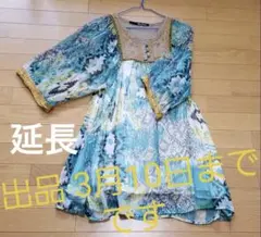 Item thumbnail for item 18a98e7c-7cdb-4e30-abdb-07c4a5647105