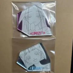エイリアンステージ マグネット ミジ スア