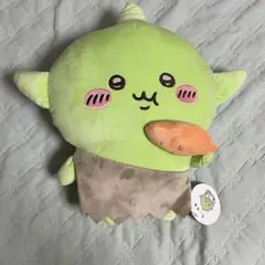 ちいかわ ゴブリン bigぬいぐるみ
