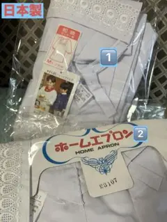 Item thumbnail for item fe8190d5-a9c0-44d5-a1d6-60690ee070cb