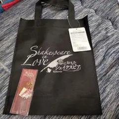 劇団四季　恋におちたシェイクスピア　ストラップチャーム&ショッピングバッグ