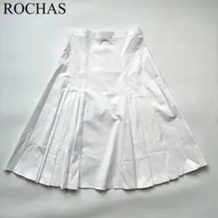 ROCHAS ロシャス ロングスカート プリーツ フレア タック 高級 上品